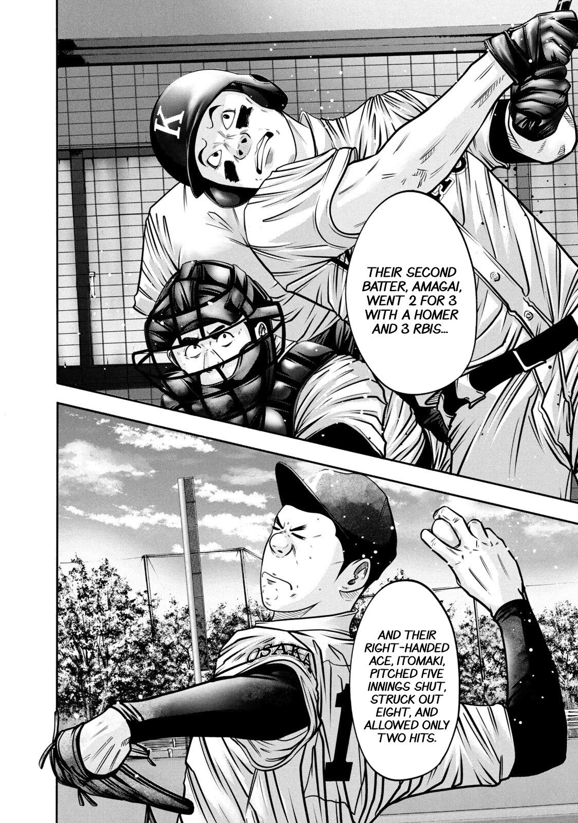 Read Battle Studies Manga Online