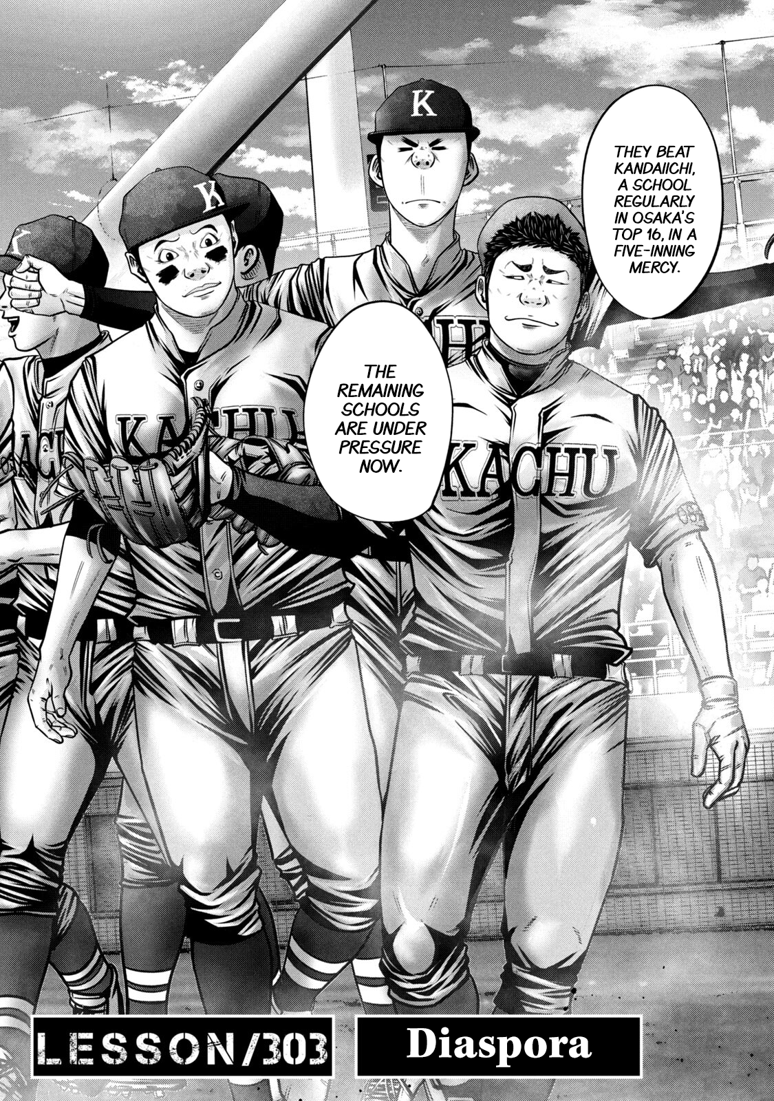 Read Battle Studies Manga Online