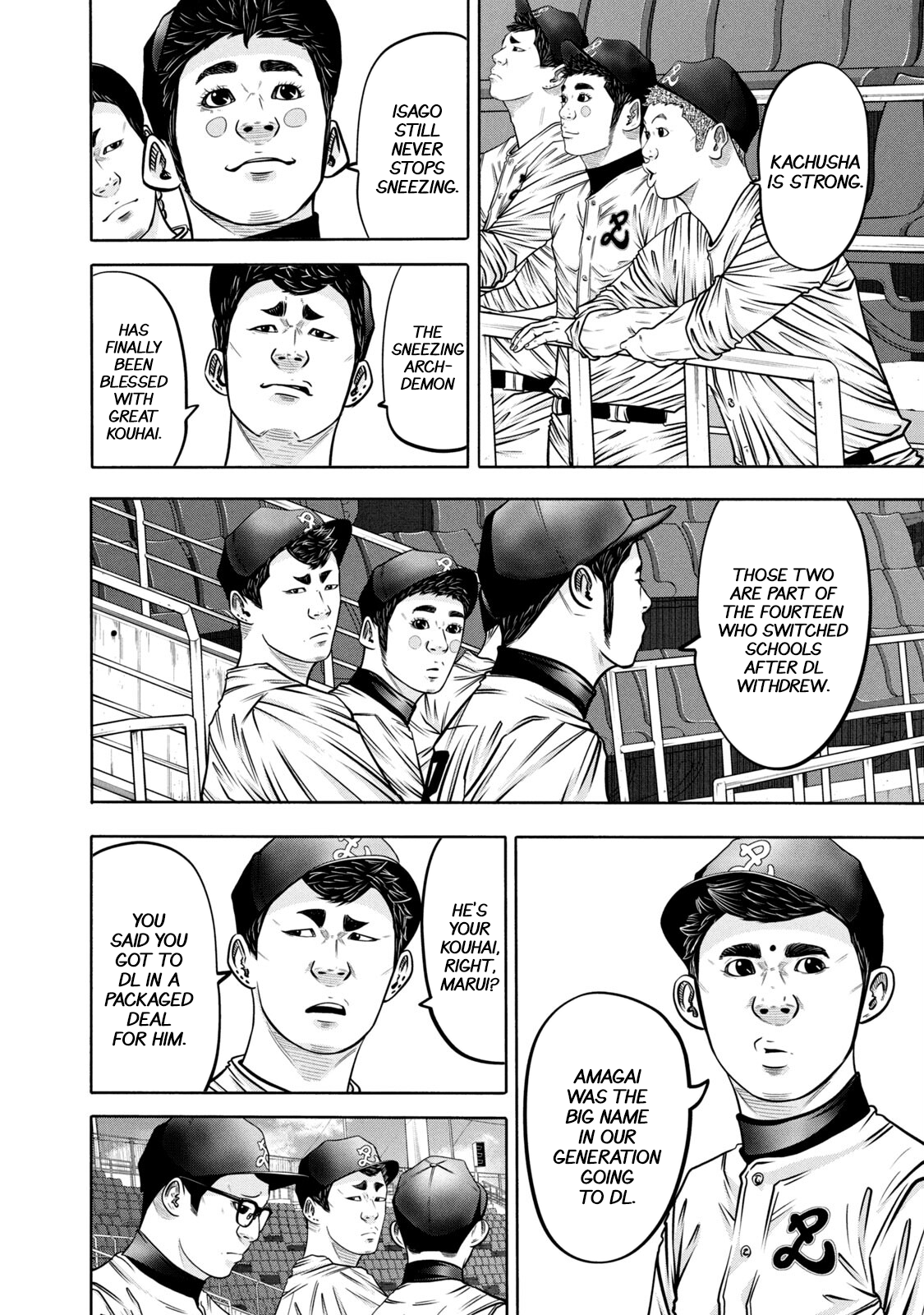 Read Battle Studies Manga Online