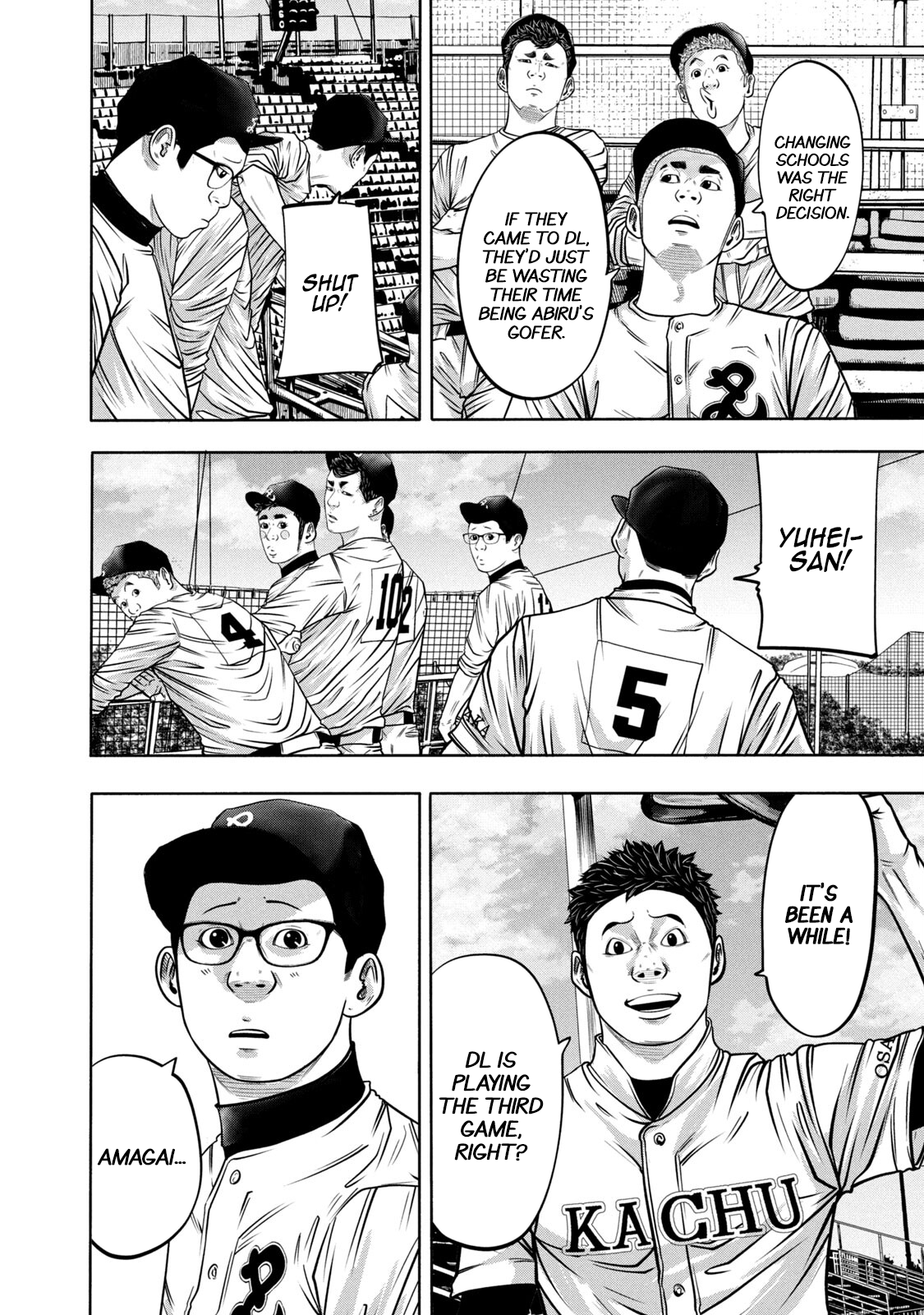 Read Battle Studies Manga Online