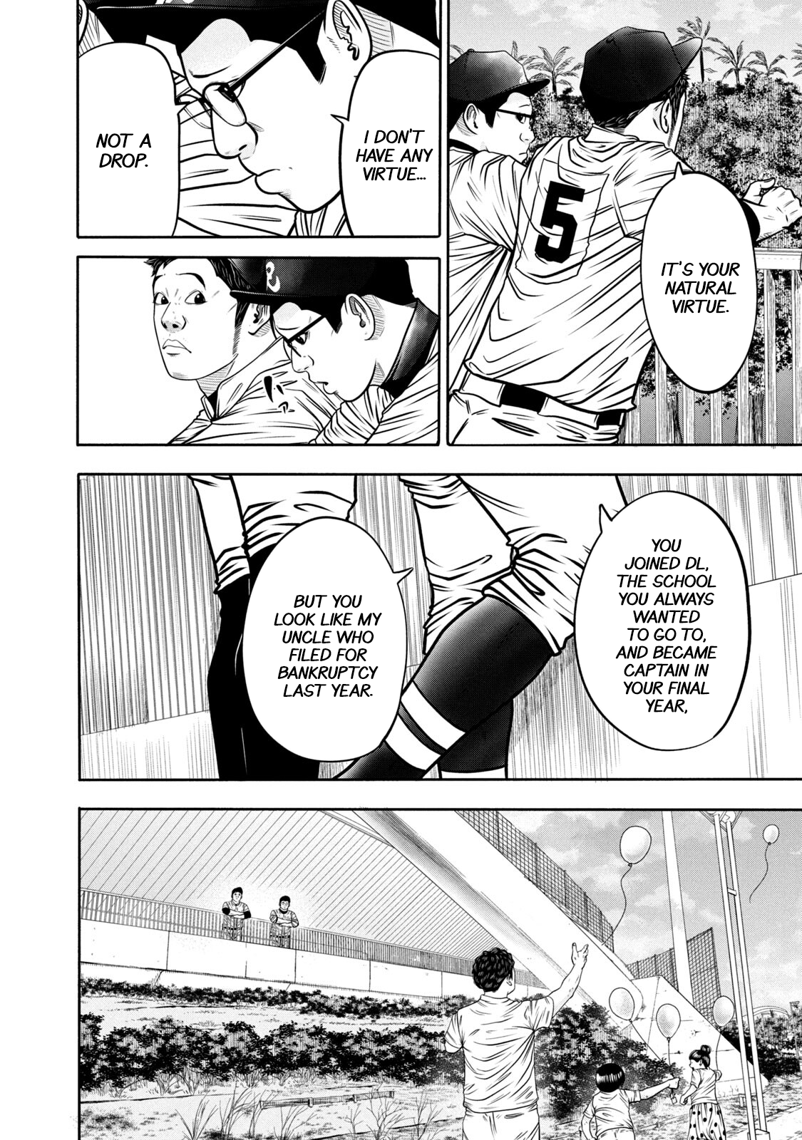 Read Battle Studies Manga Online