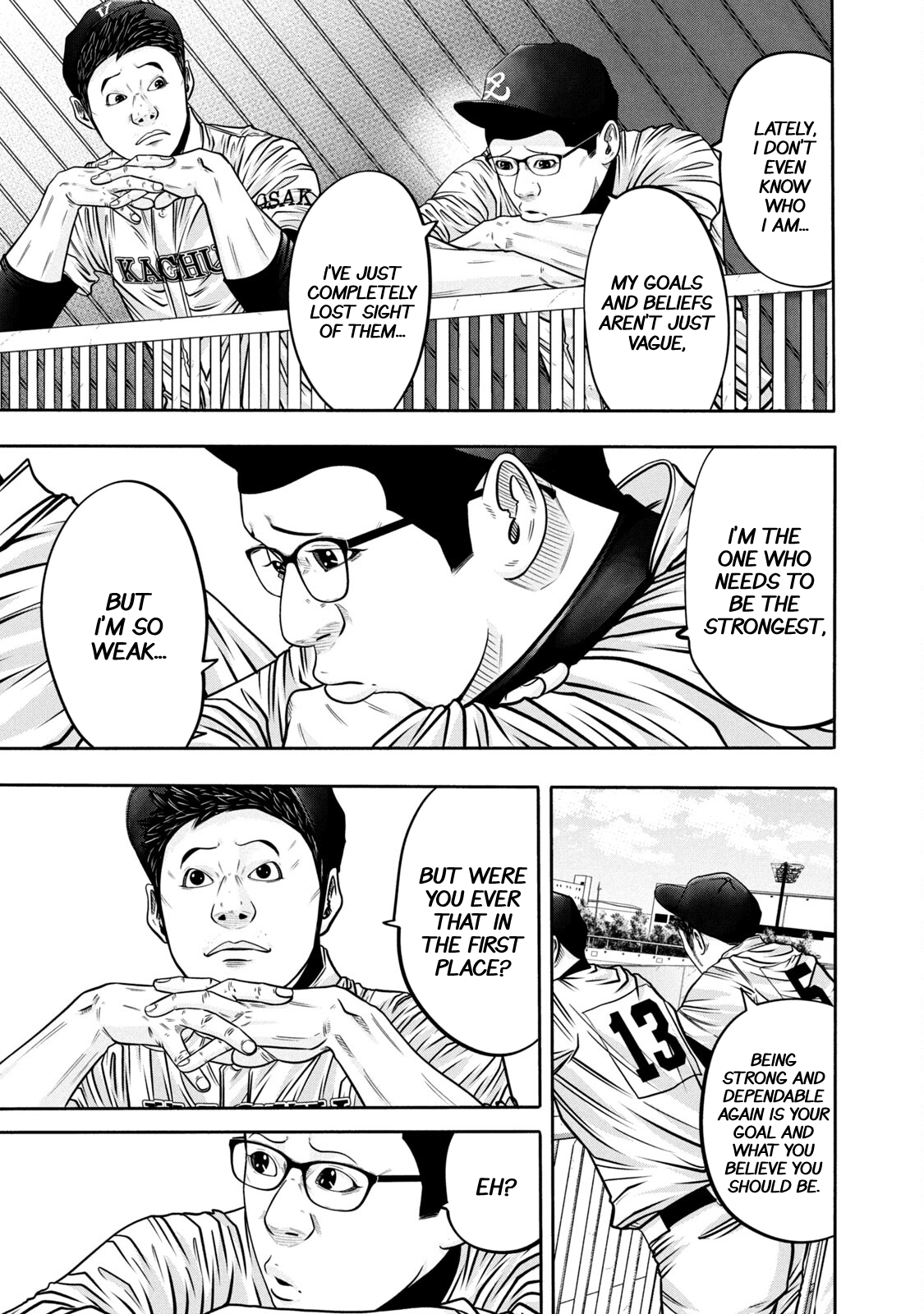 Read Battle Studies Manga Online