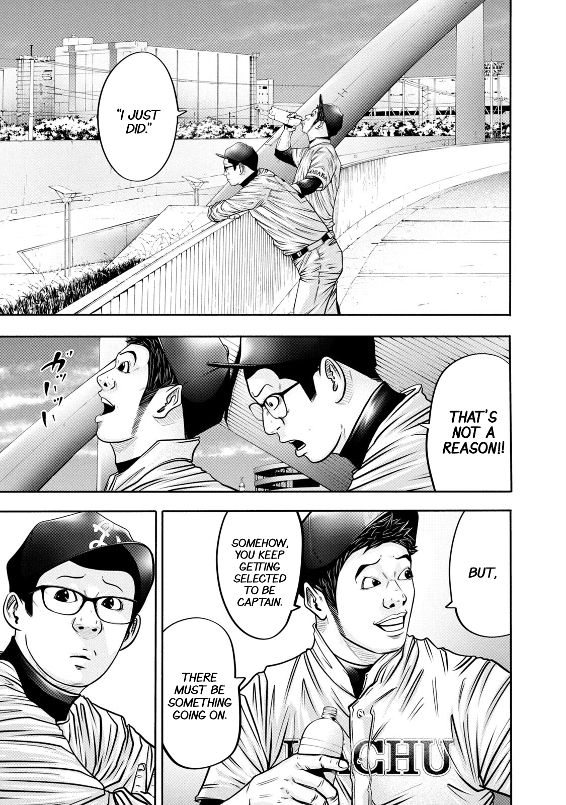 Read Battle Studies Manga Online