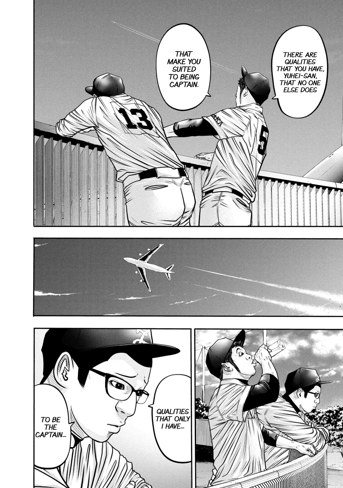 Read Battle Studies Manga Online