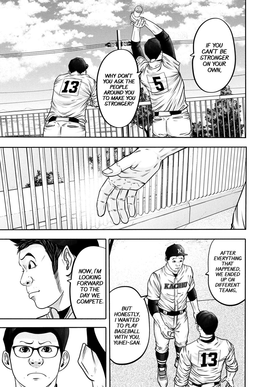 Read Battle Studies Manga Online