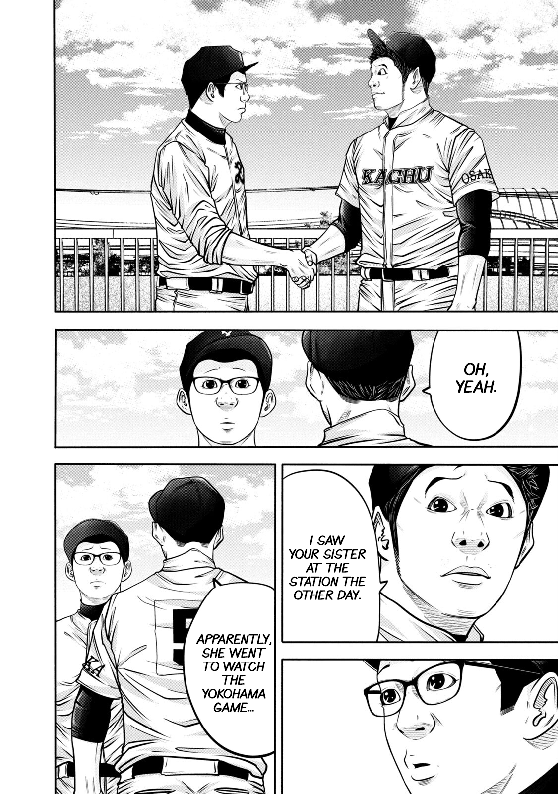 Read Battle Studies Manga Online