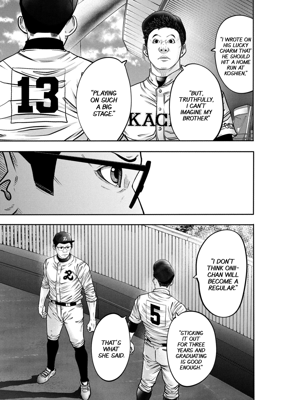 Read Battle Studies Manga Online