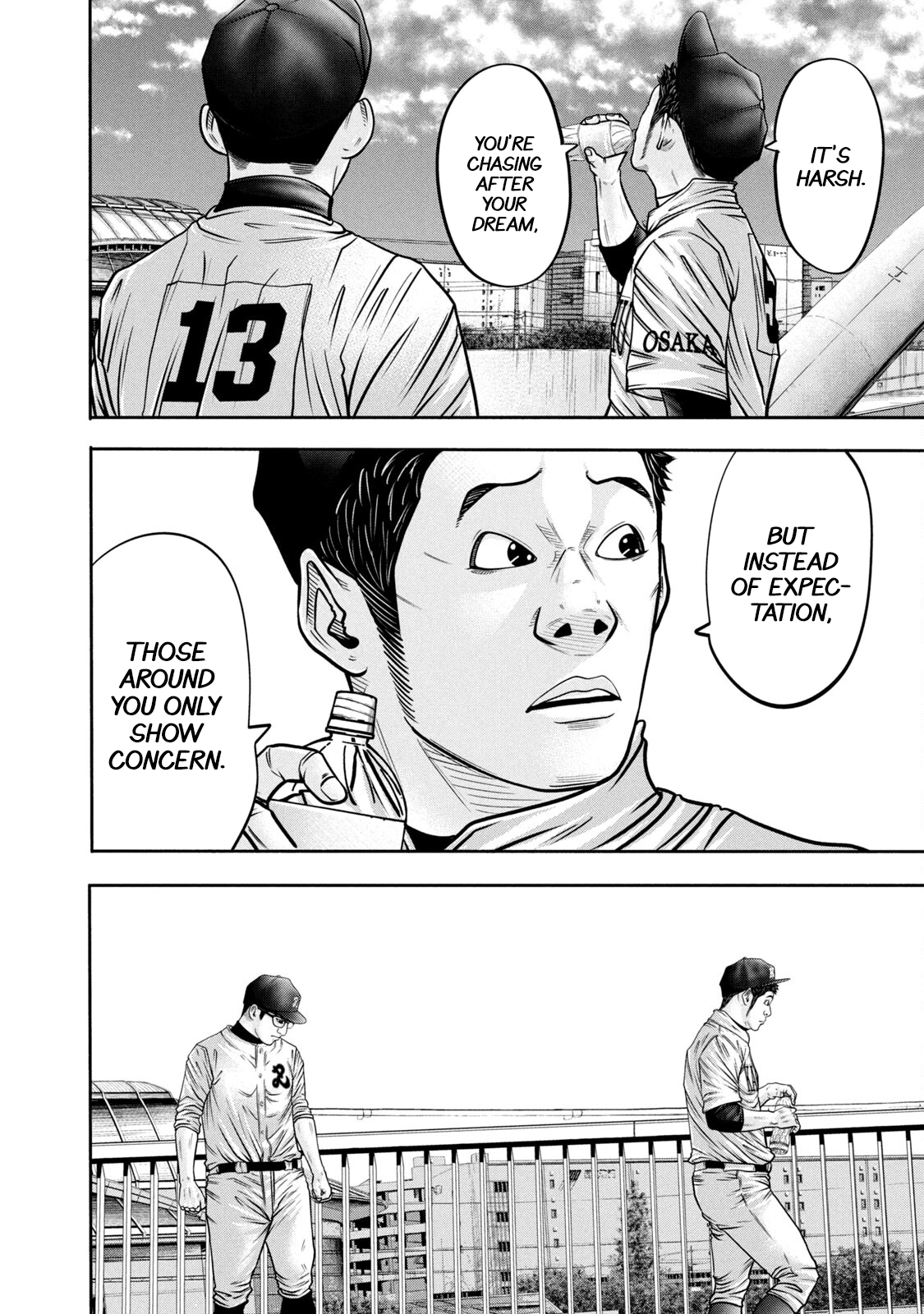 Read Battle Studies Manga Online