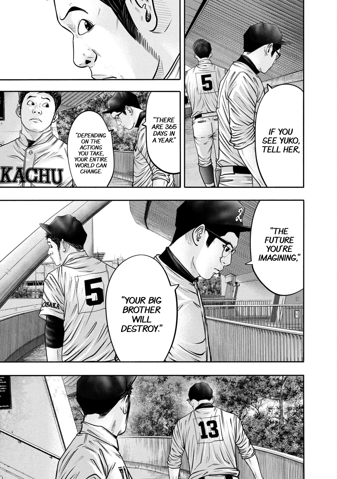 Read Battle Studies Manga Online