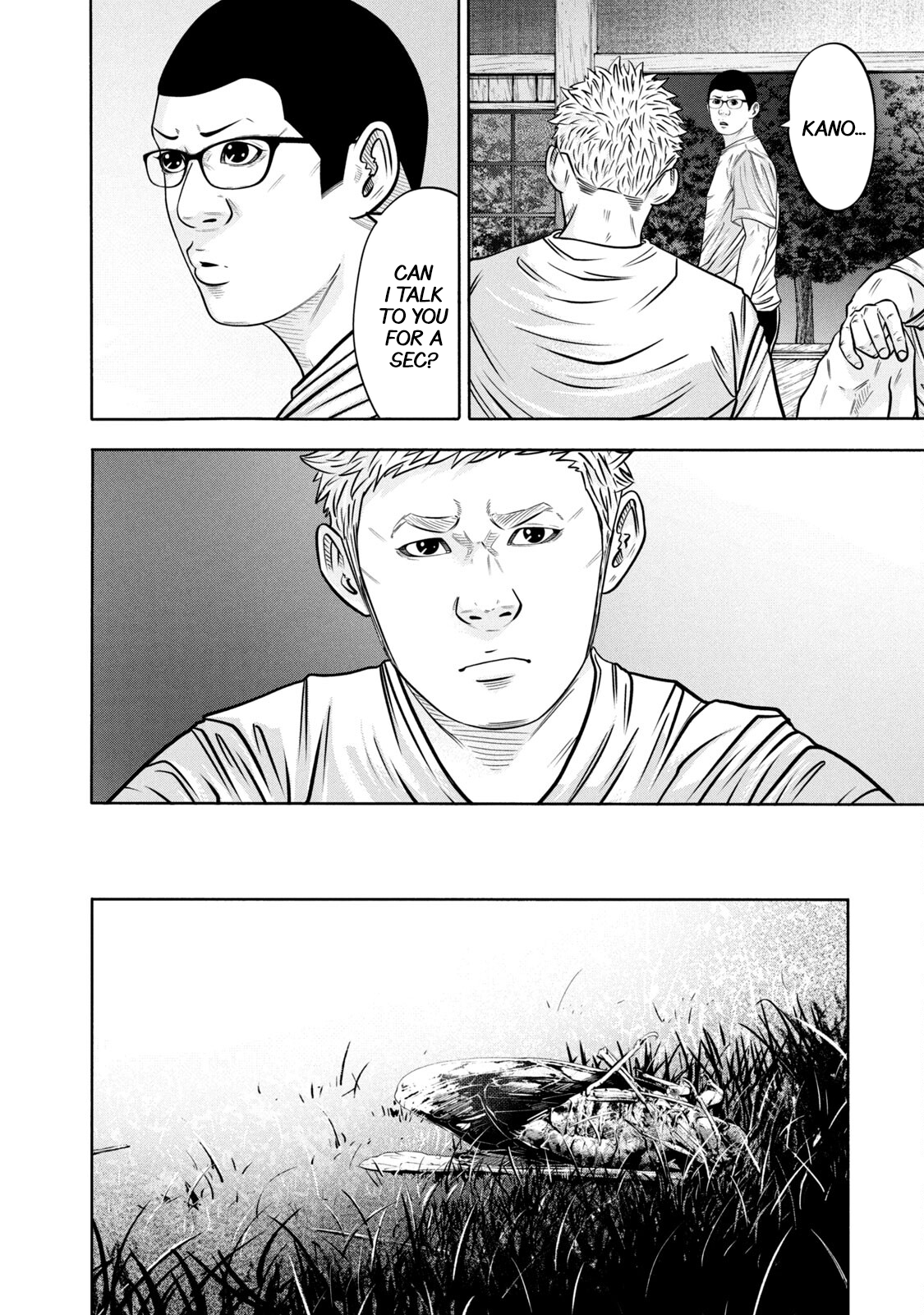 Read Battle Studies Manga Online