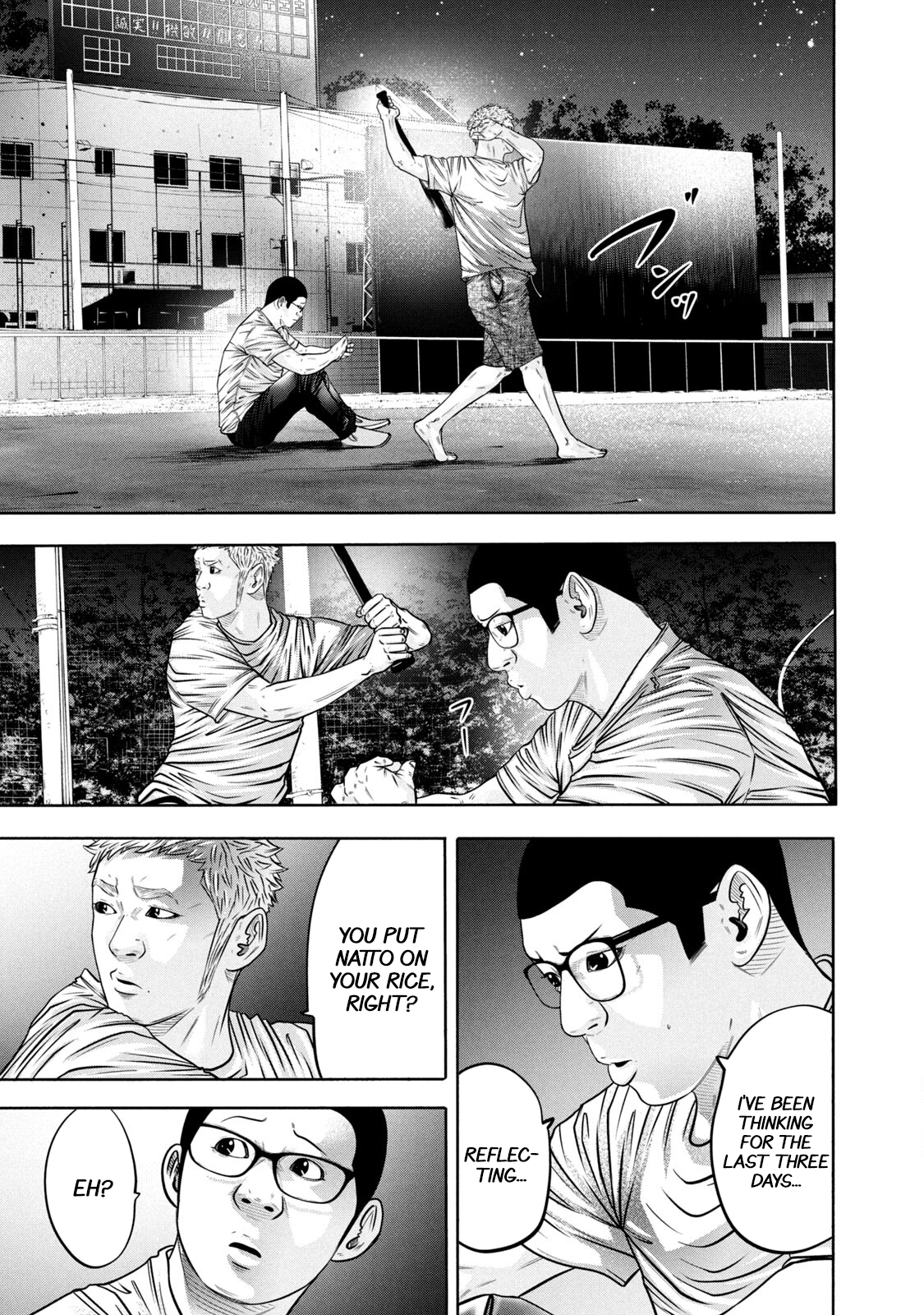 Read Battle Studies Manga Online