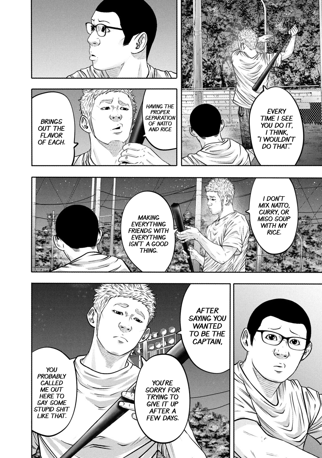 Read Battle Studies Manga Online