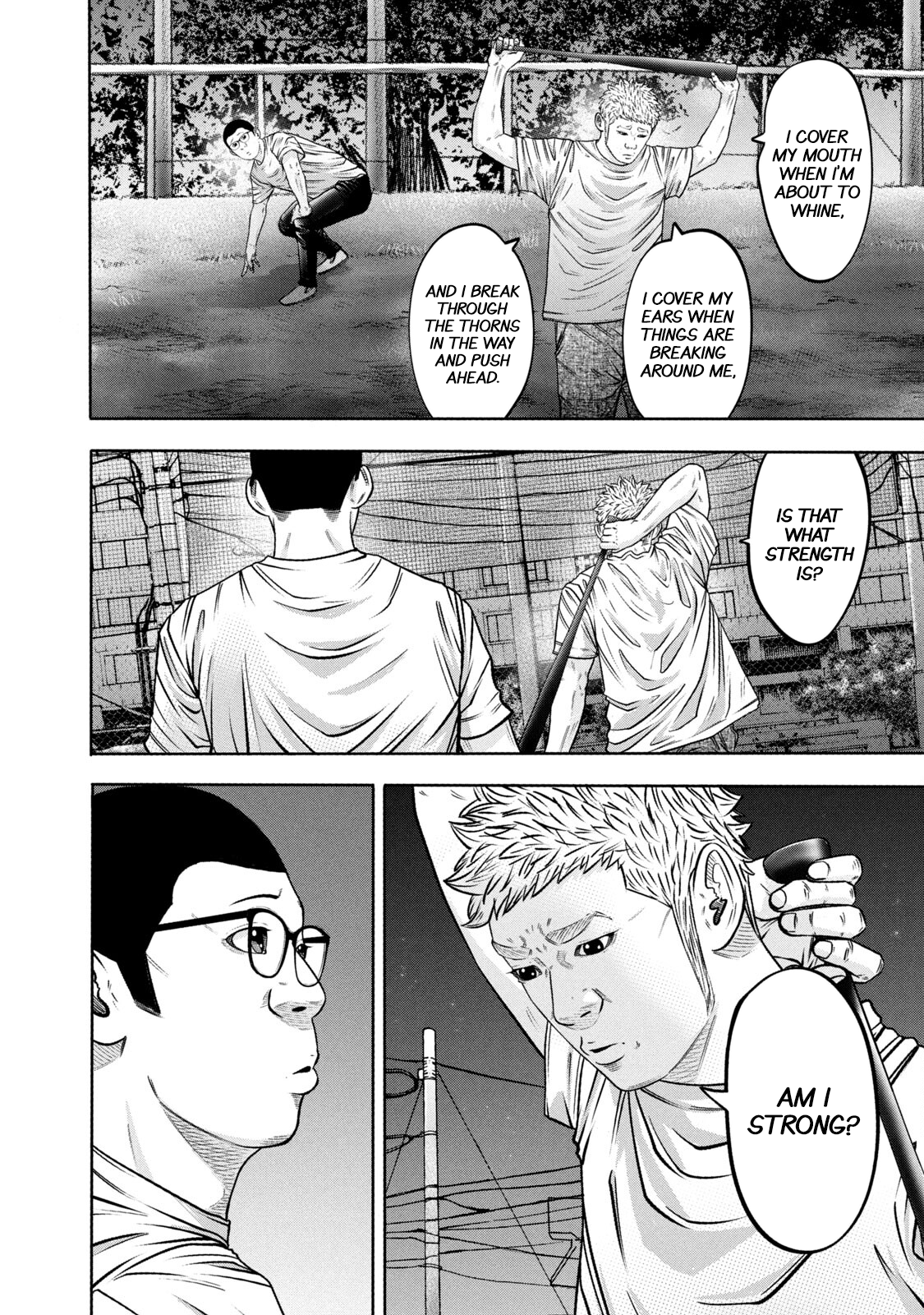 Read Battle Studies Manga Online