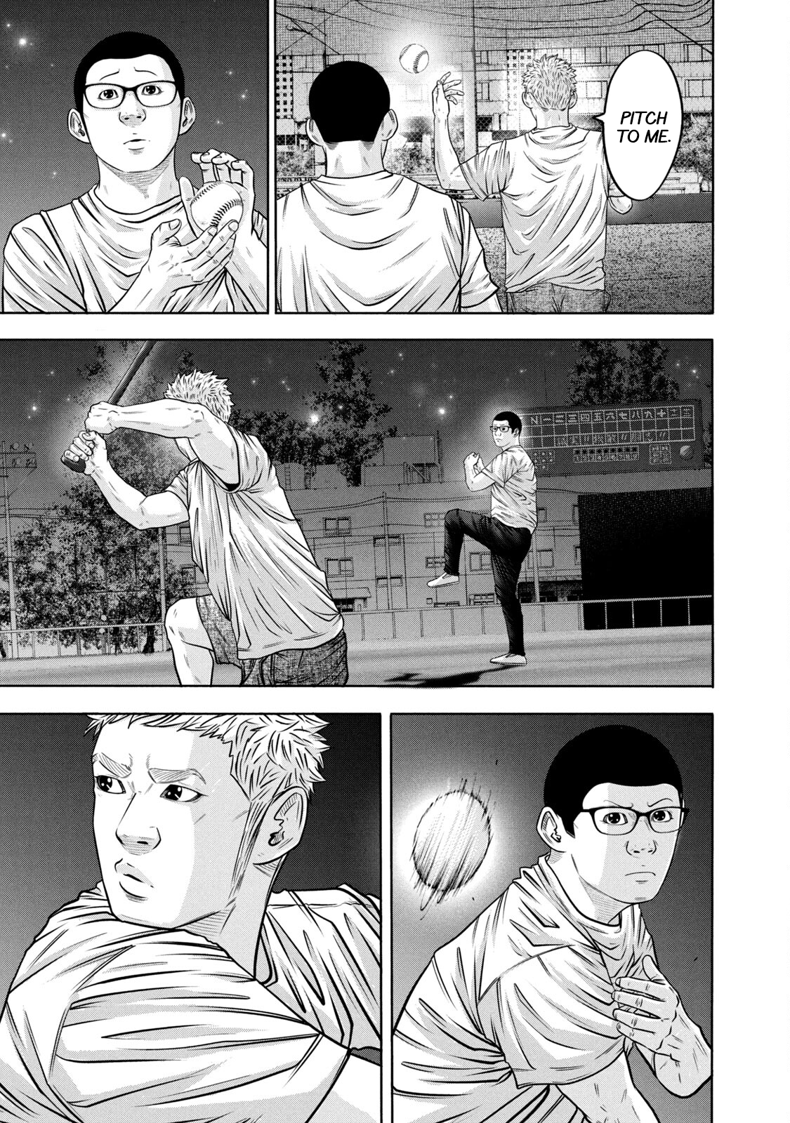 Read Battle Studies Manga Online