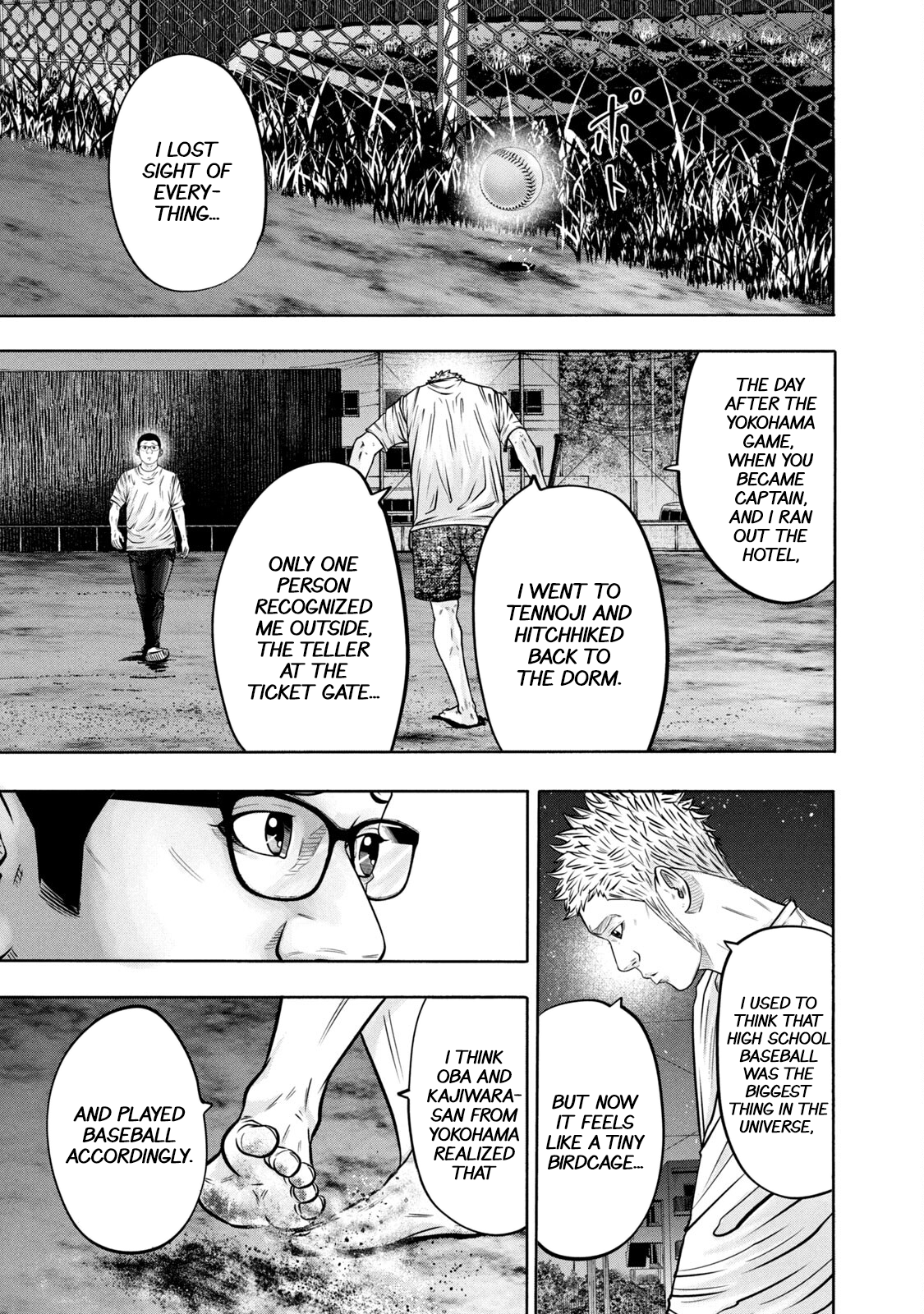 Read Battle Studies Manga Online