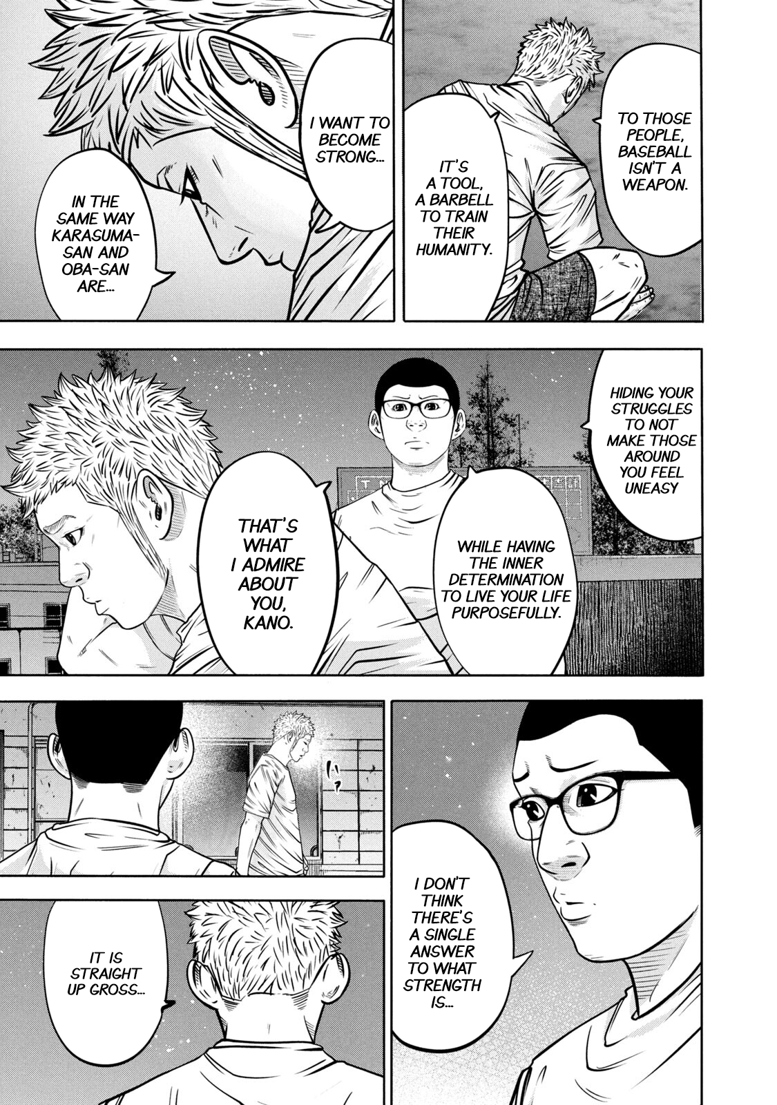 Read Battle Studies Manga Online