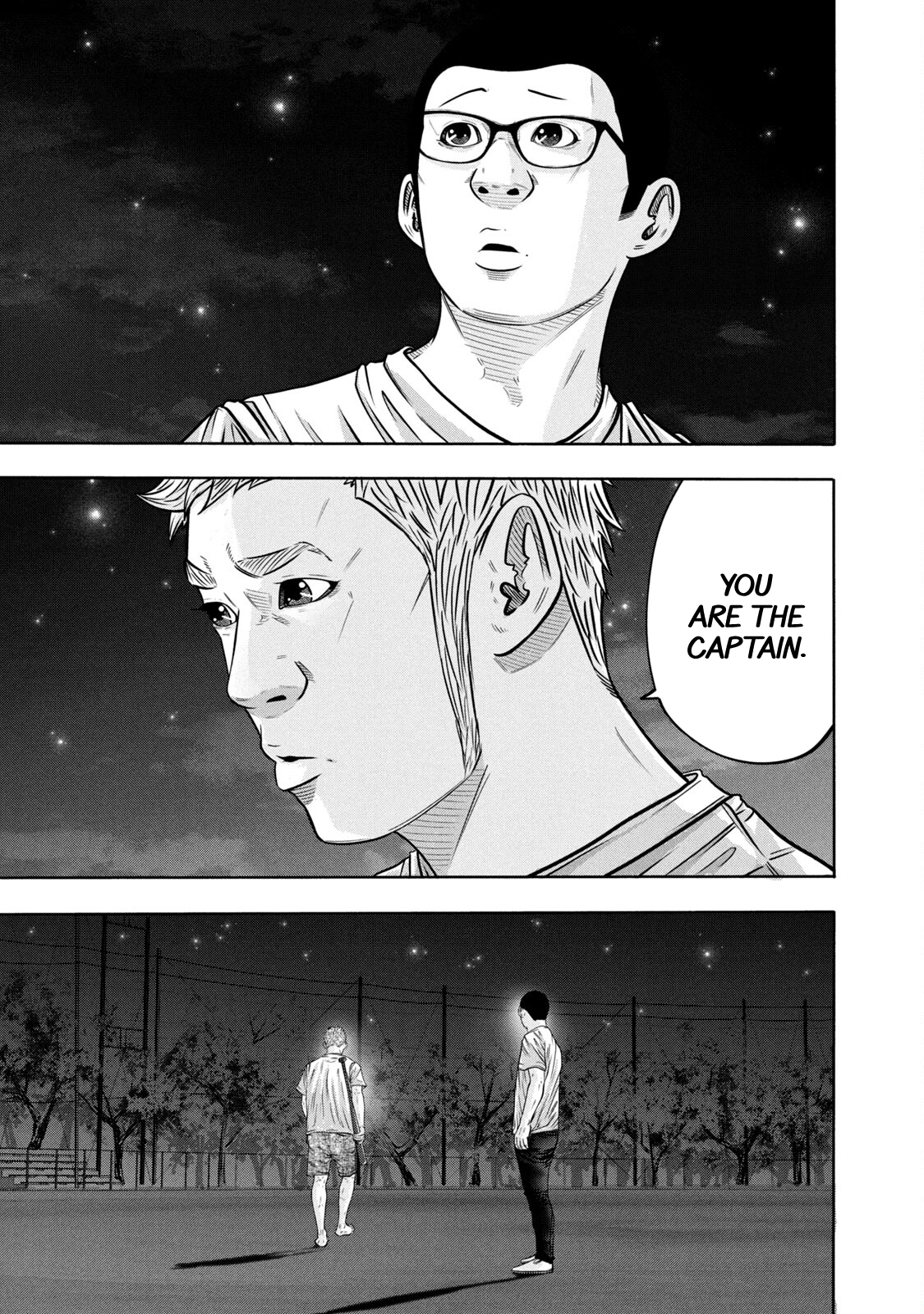 Read Battle Studies Manga Online