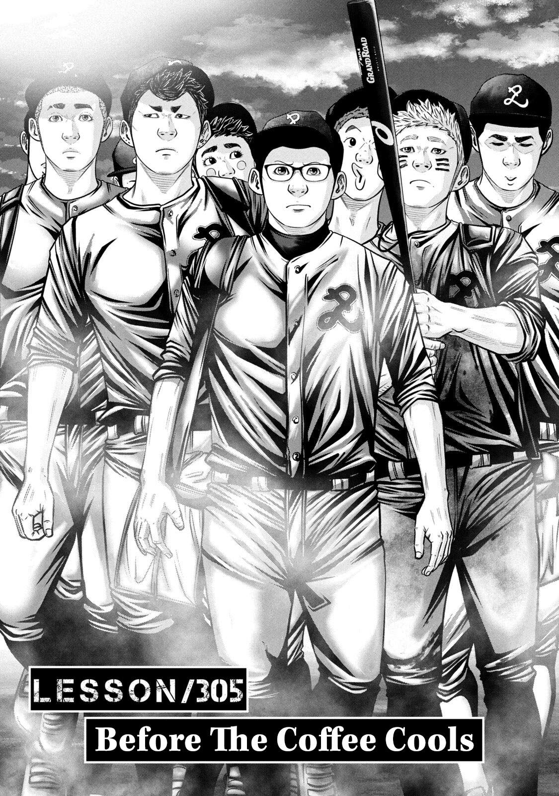 Read Battle Studies Manga Online