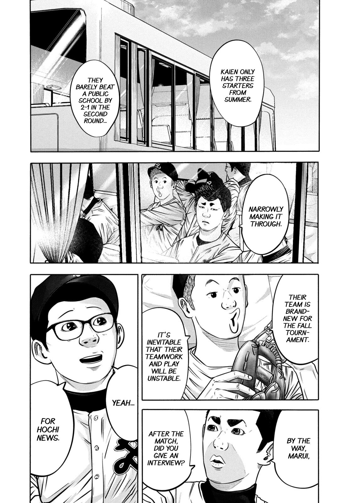 Read Battle Studies Manga Online