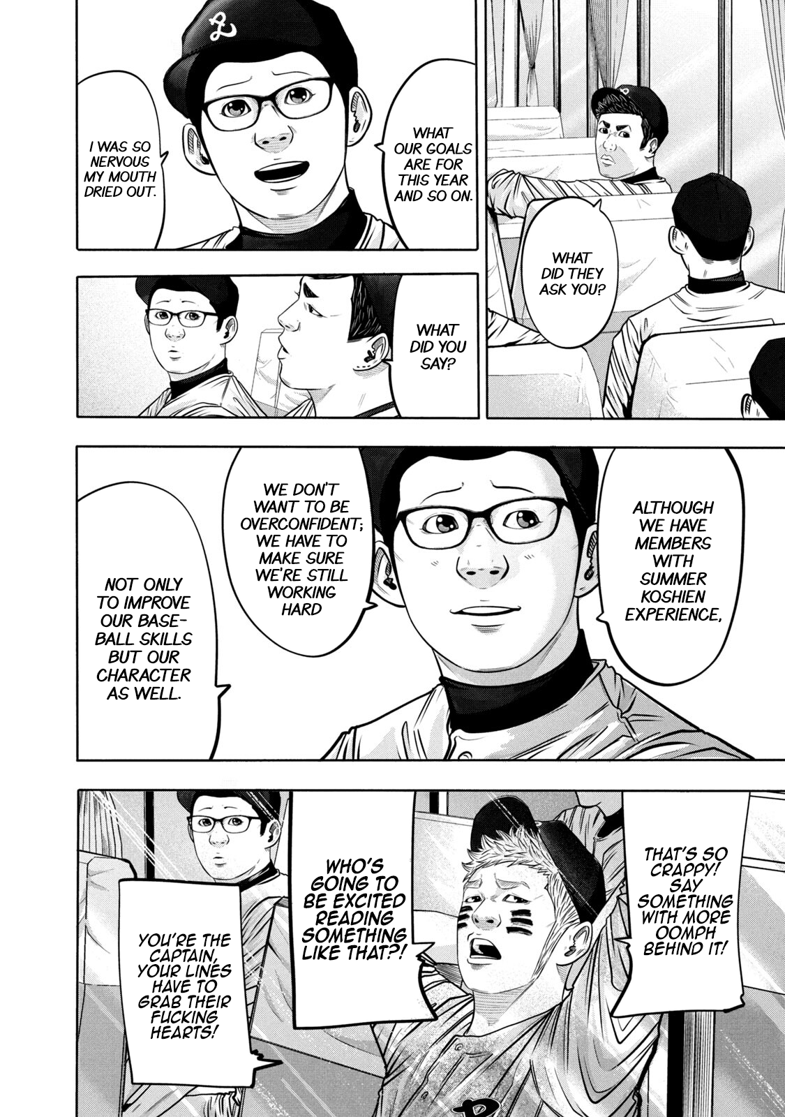 Read Battle Studies Manga Online