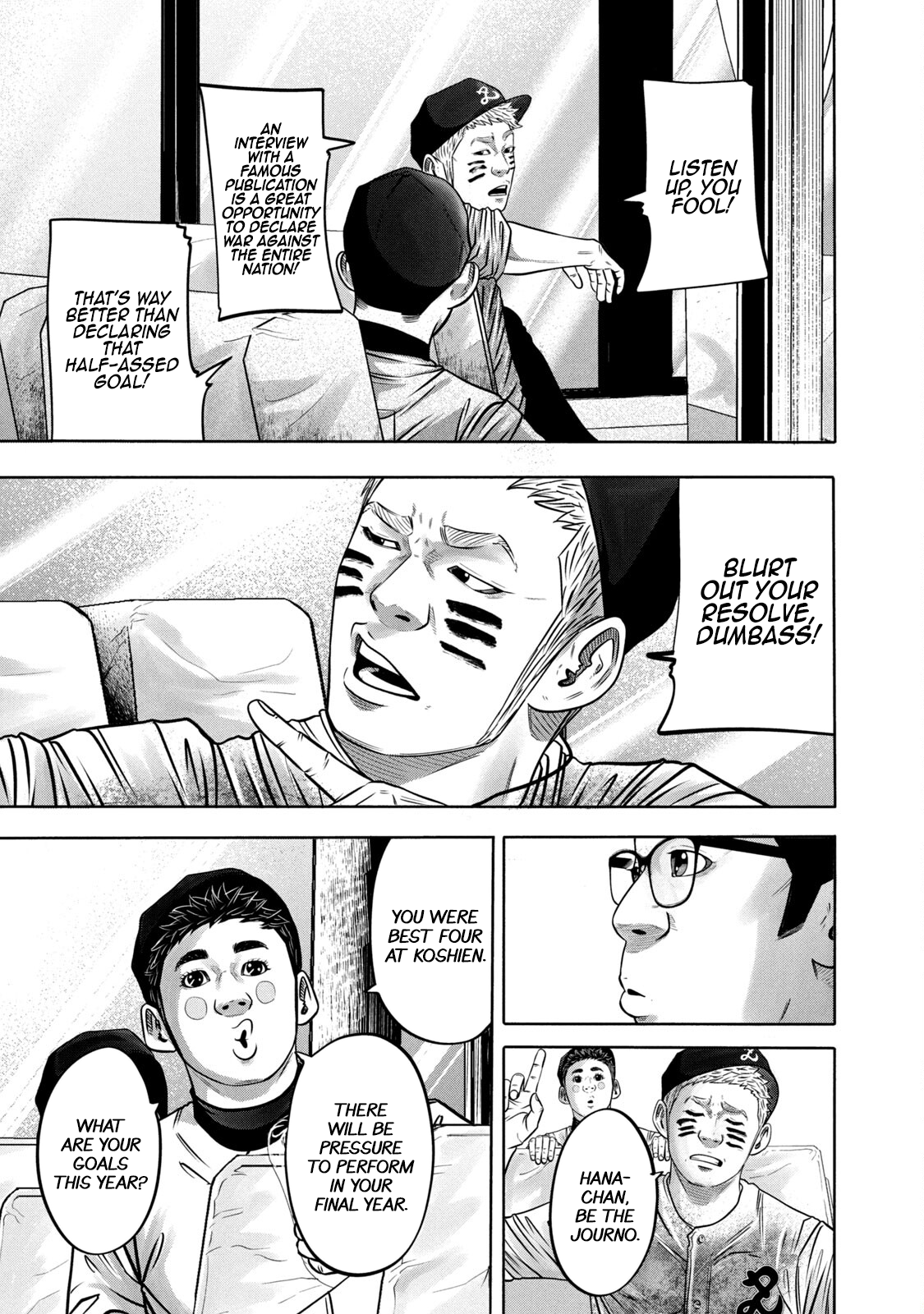 Read Battle Studies Manga Online