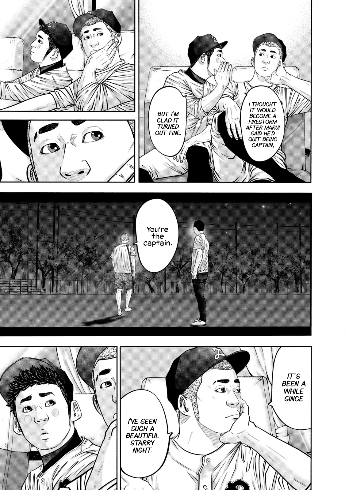 Read Battle Studies Manga Online