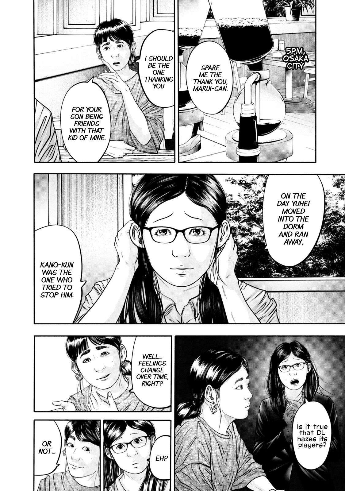 Read Battle Studies Manga Online