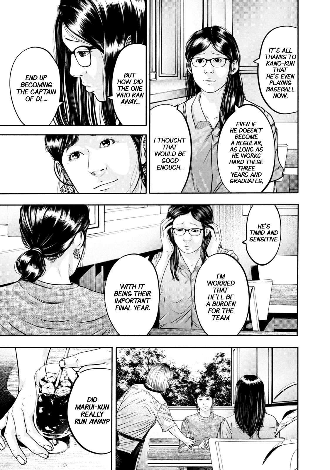 Read Battle Studies Manga Online