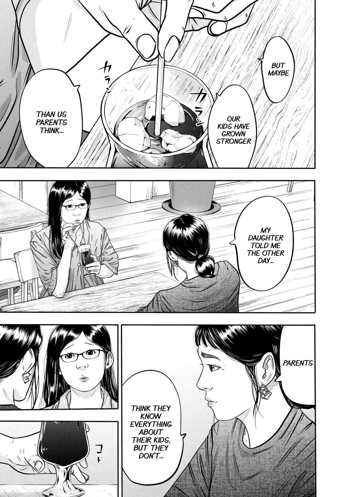 Read Battle Studies Manga Online