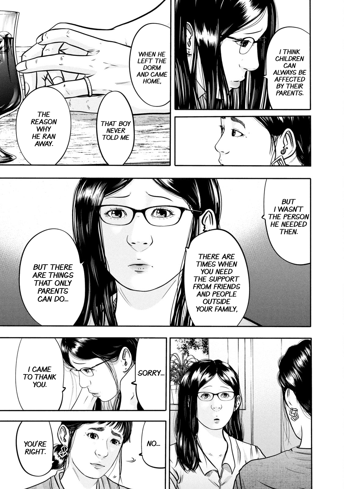 Read Battle Studies Manga Online