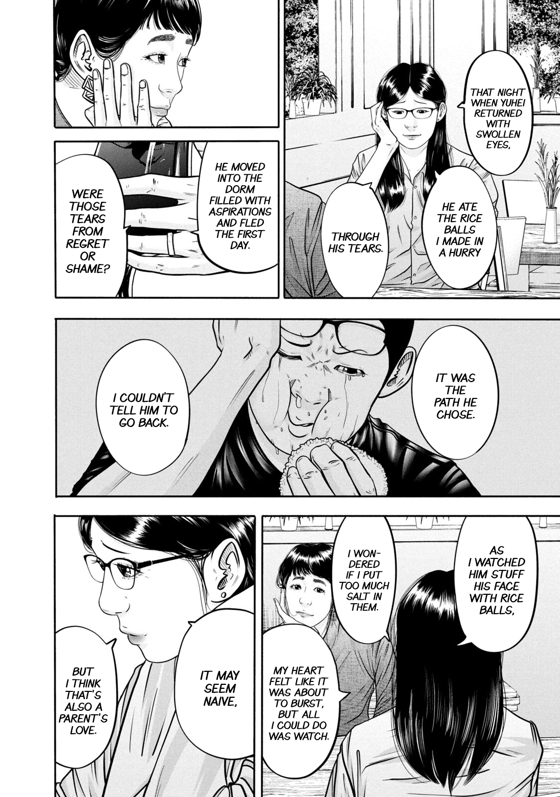 Read Battle Studies Manga Online