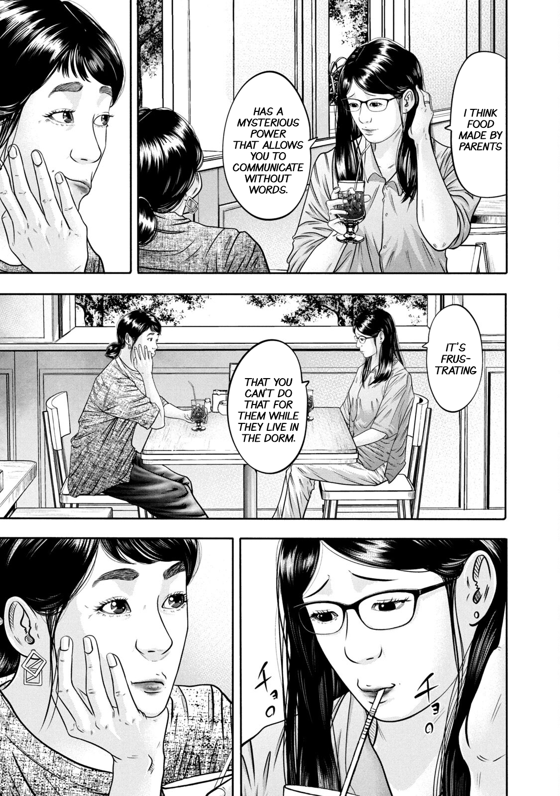 Read Battle Studies Manga Online