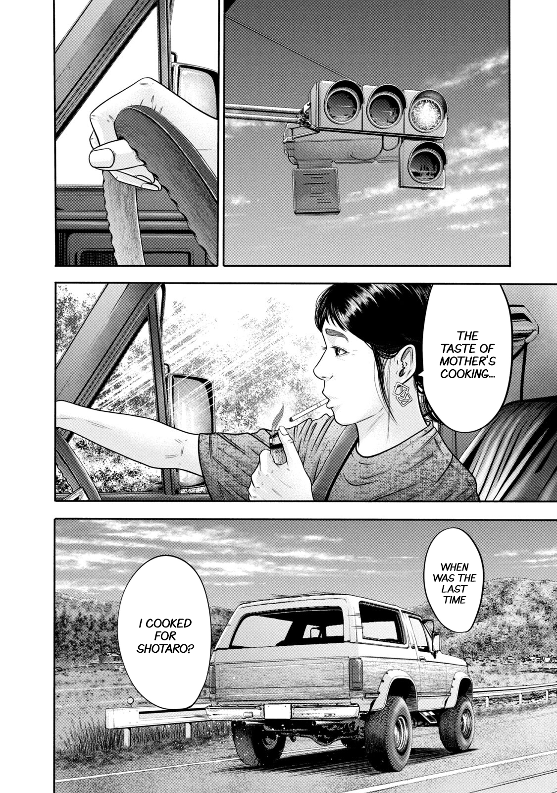 Read Battle Studies Manga Online