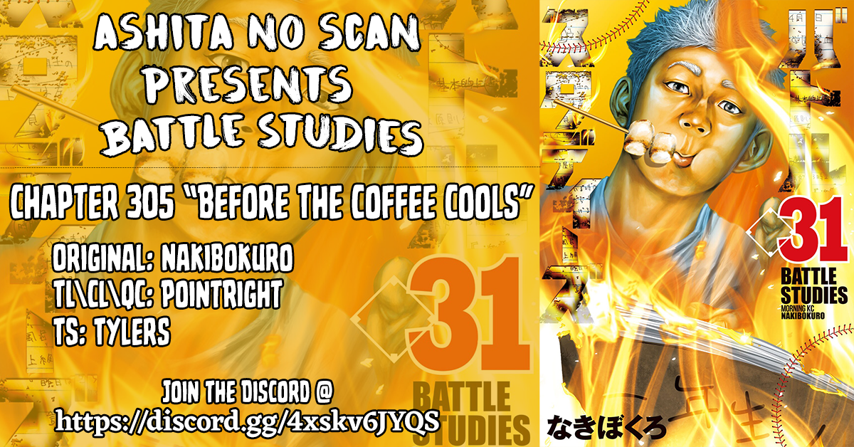 Read Battle Studies Manga Online