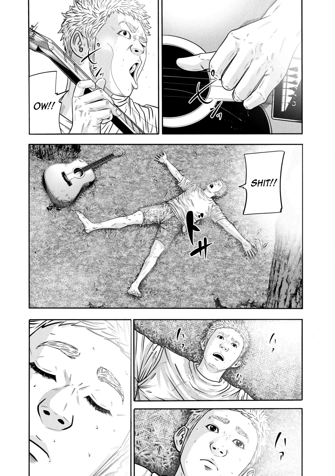 Read Battle Studies Manga Online