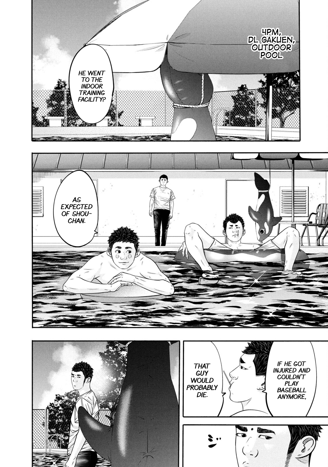 Read Battle Studies Manga Online