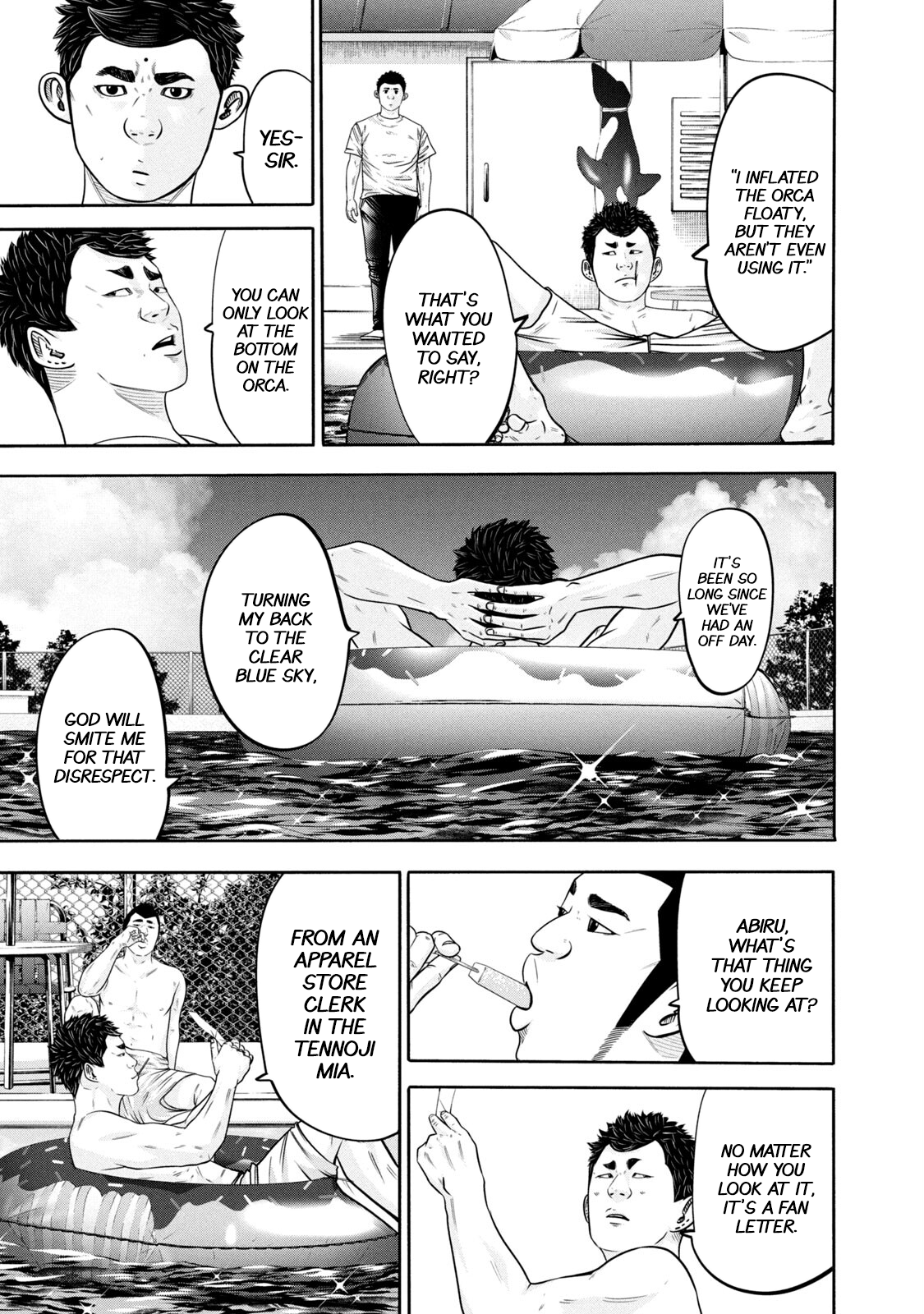 Read Battle Studies Manga Online