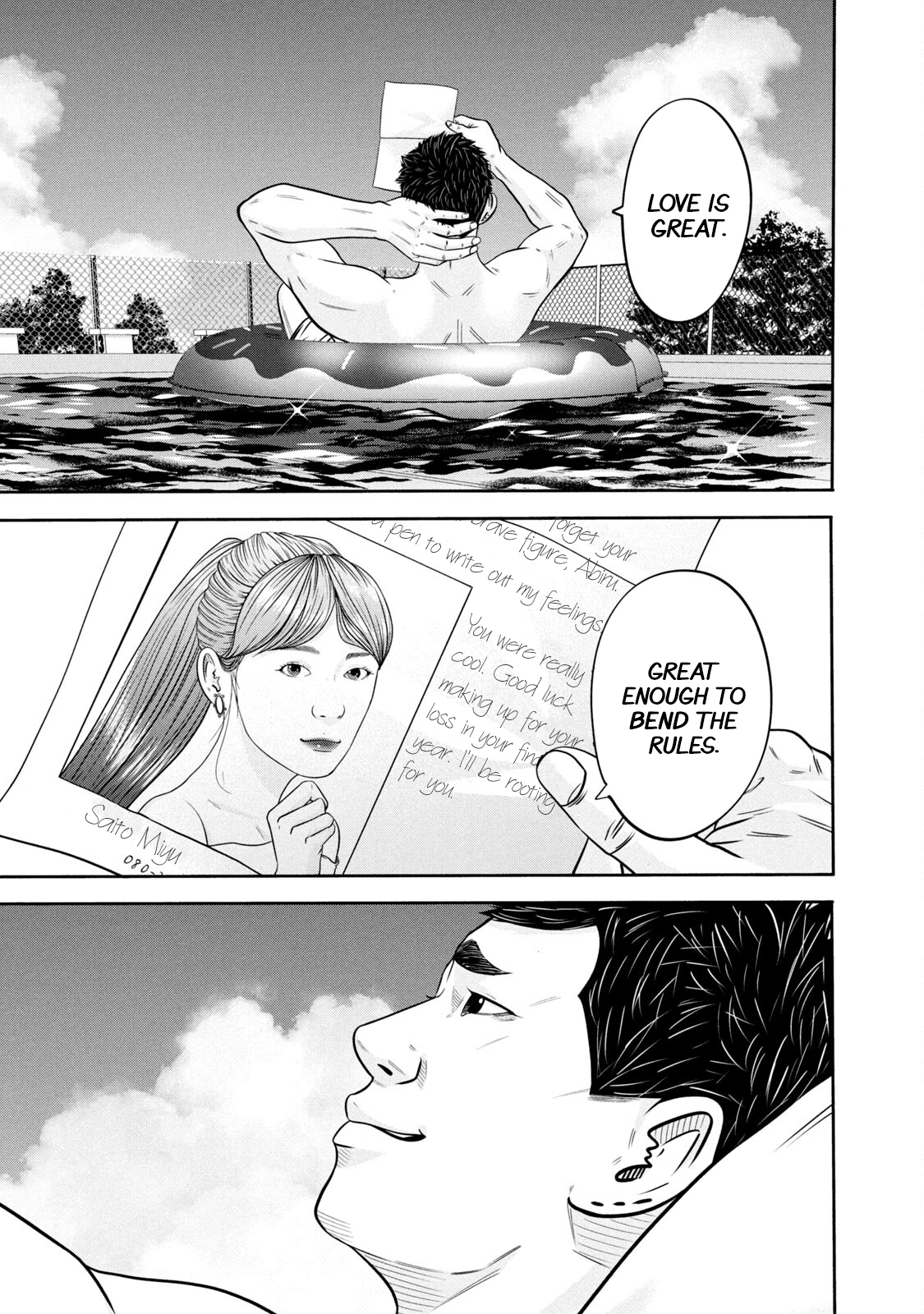 Read Battle Studies Manga Online