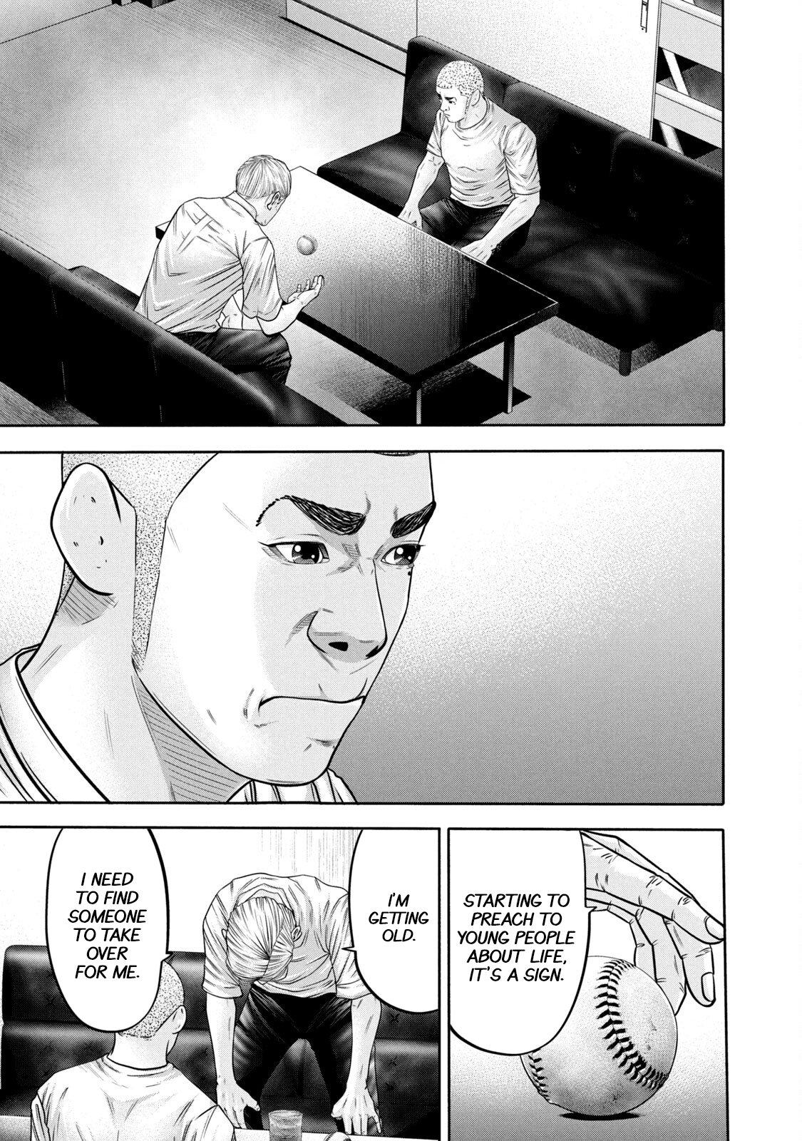 Read Battle Studies Manga Online