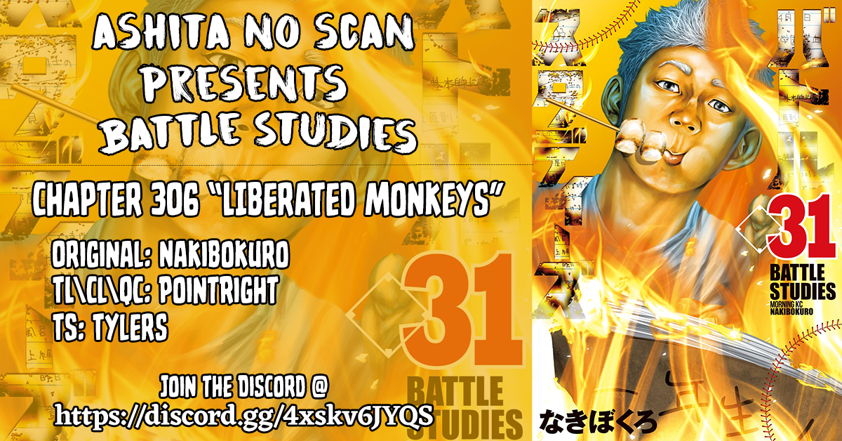 Read Battle Studies Manga Online