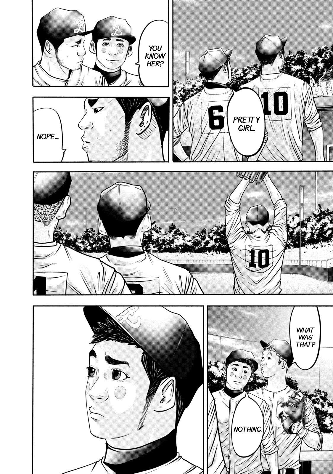 Read Battle Studies Manga Online