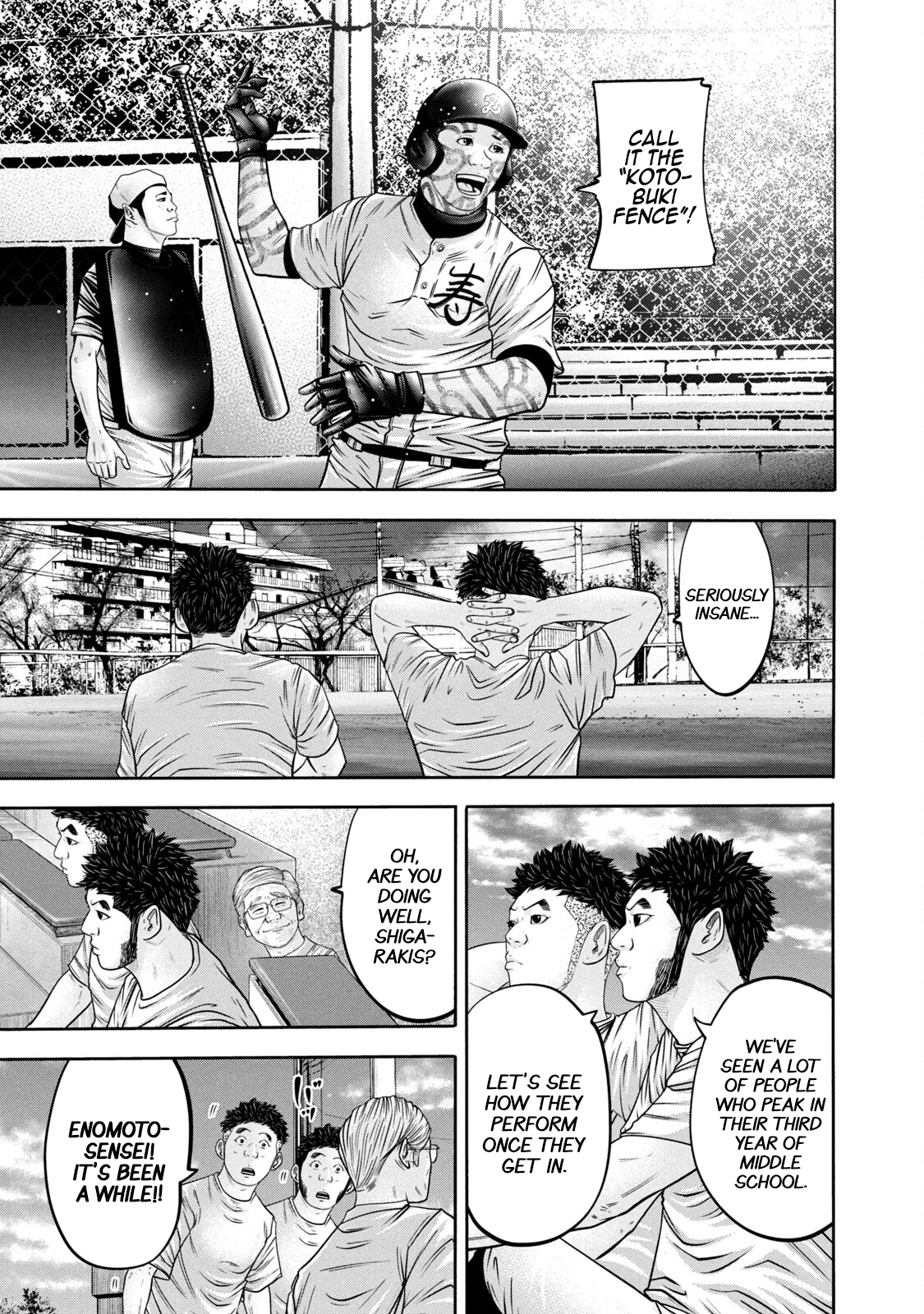 Read Battle Studies Manga Online