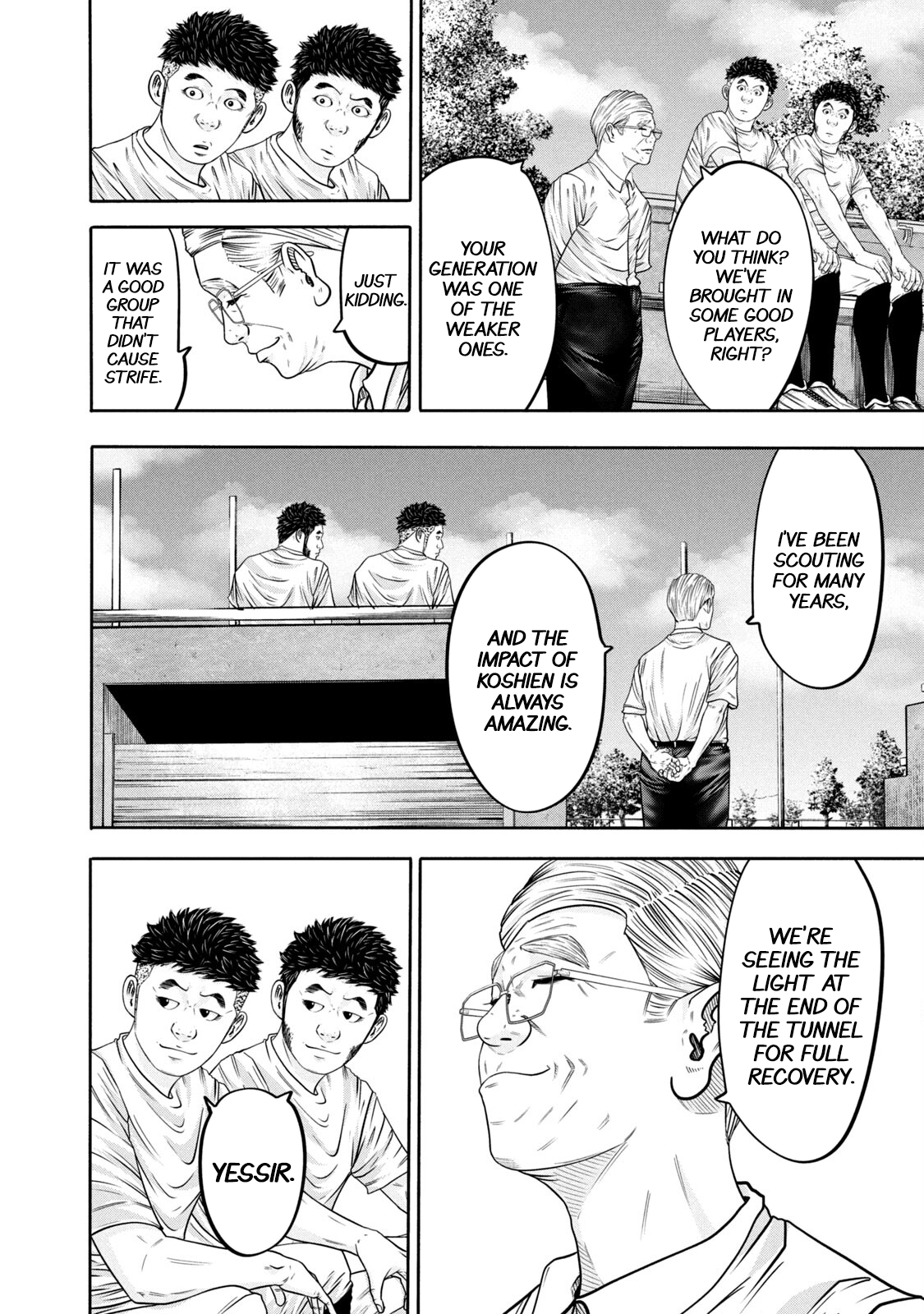 Read Battle Studies Manga Online