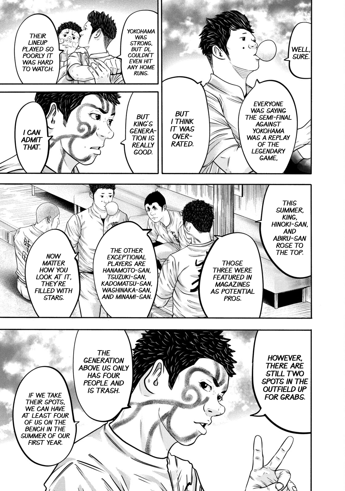 Read Battle Studies Manga Online