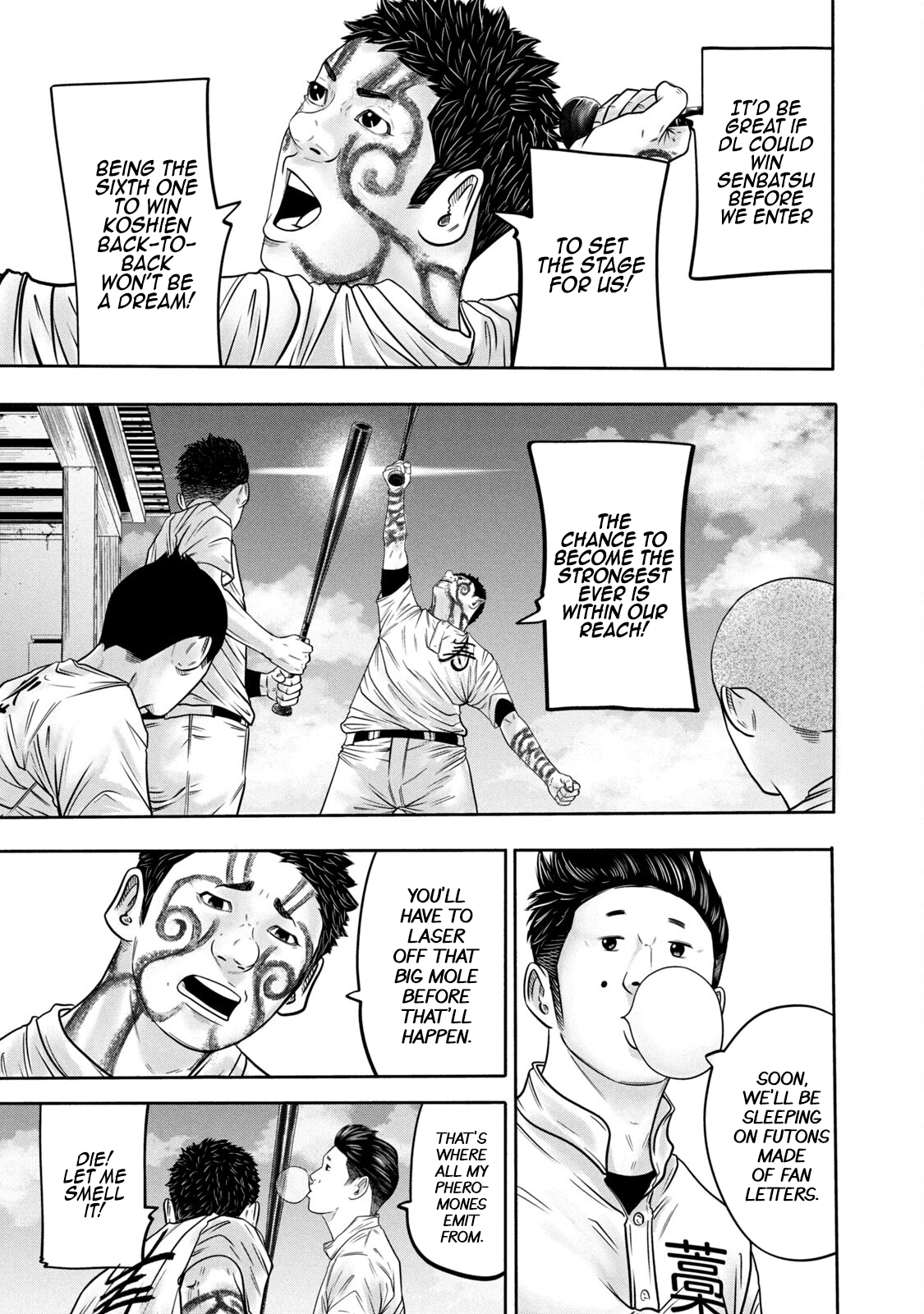 Read Battle Studies Manga Online