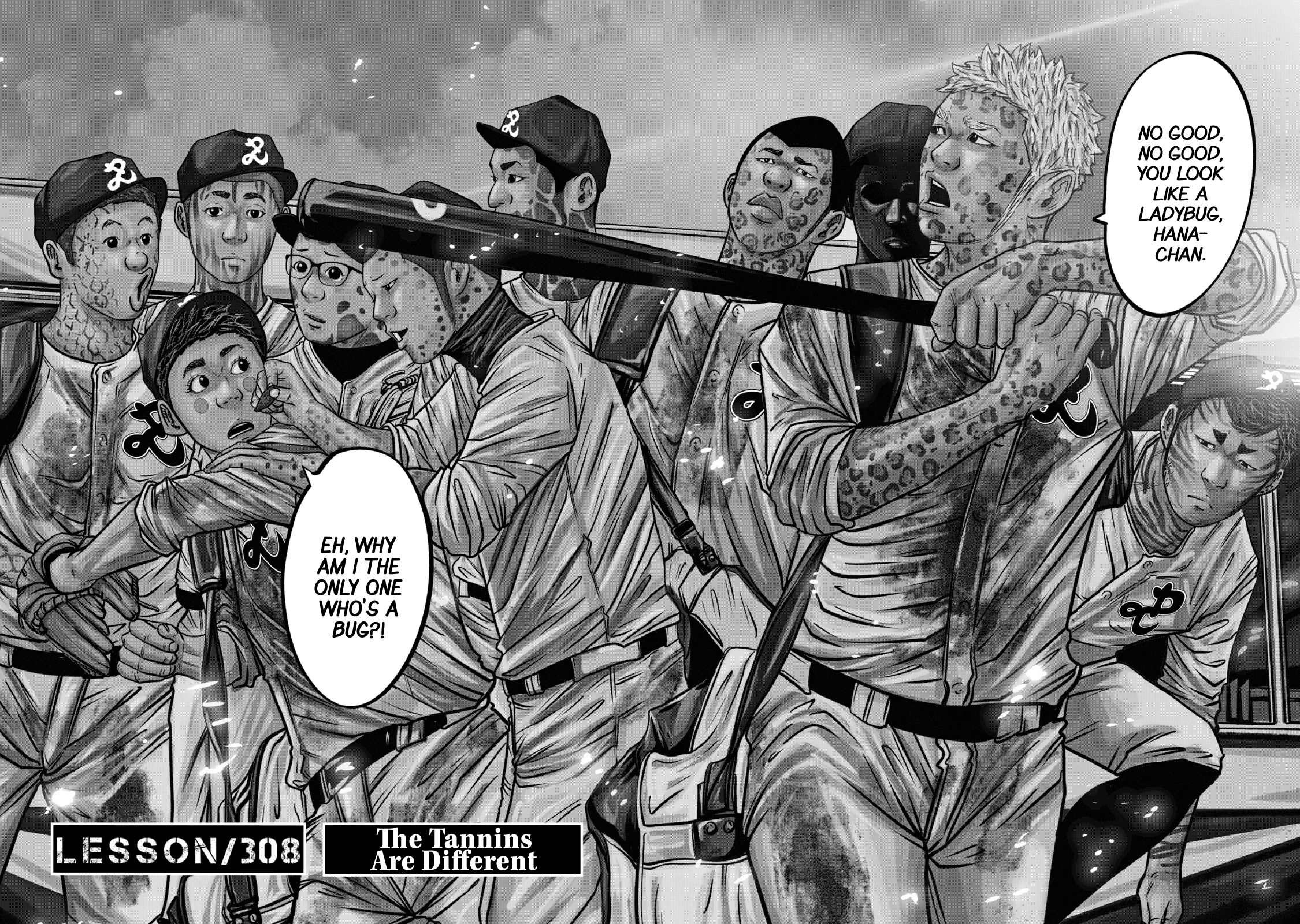 Read Battle Studies Manga Online