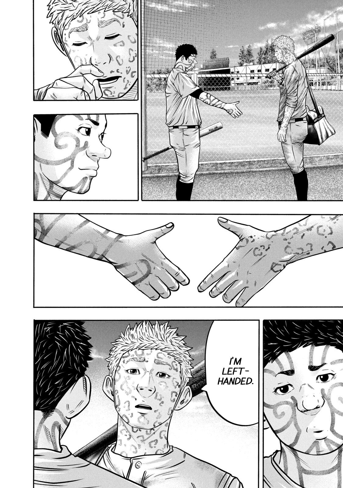 Read Battle Studies Manga Online