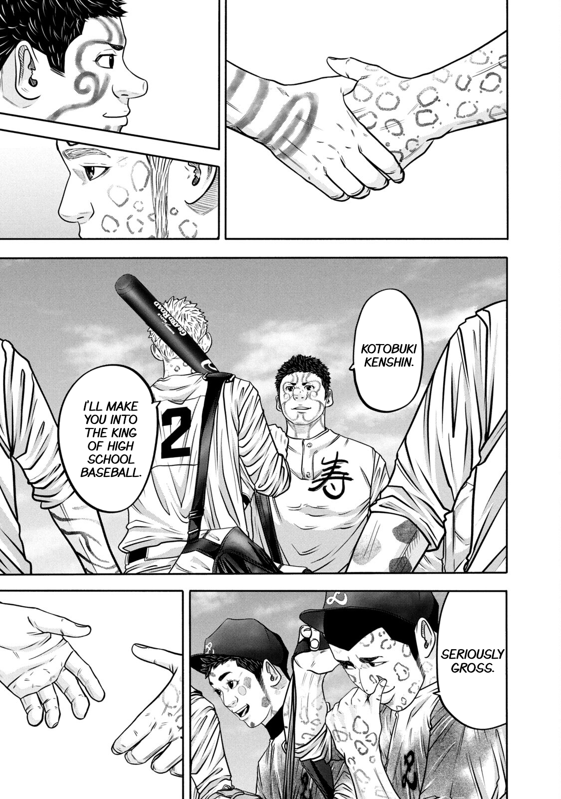 Read Battle Studies Manga Online