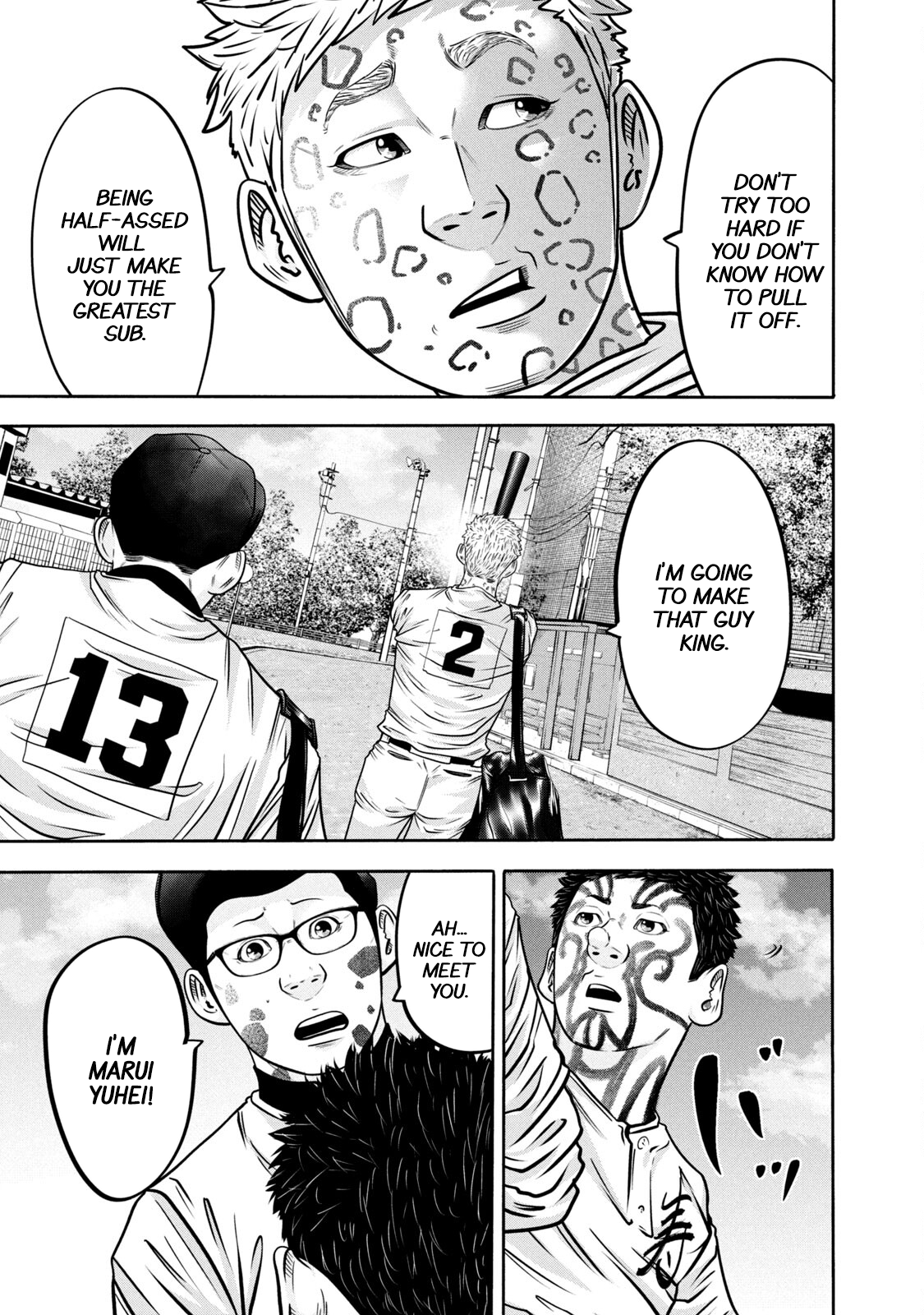 Read Battle Studies Manga Online