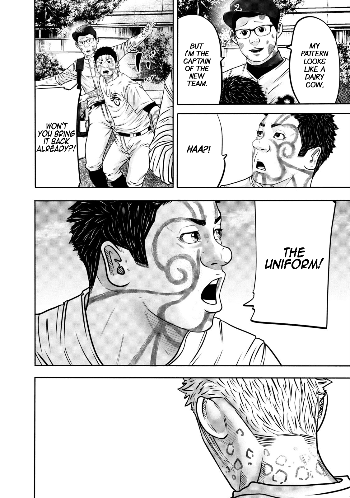 Read Battle Studies Manga Online